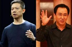 [6分钟教程]南阳工程咨询公司_哔哩哔哩